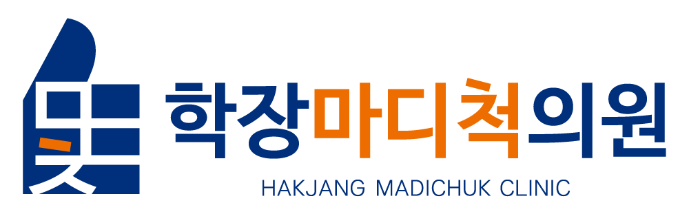 학장마디척의원